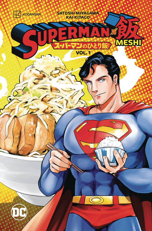 SUPERMAN VS MESHI TP 01