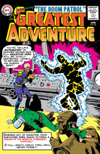MY GREATEST ADVENTURE #80 FACSIMILE EDITION CVR A PREMIANI