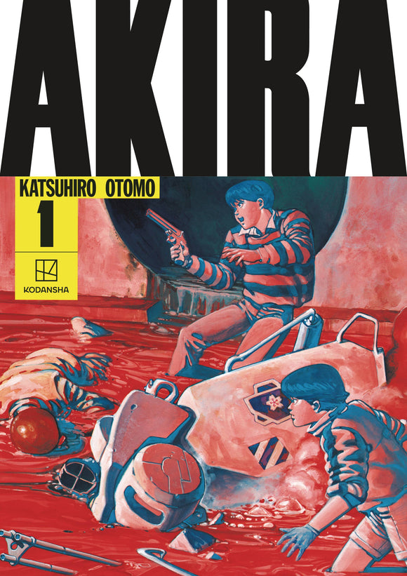 AKIRA HC COLLECTION VOL 01