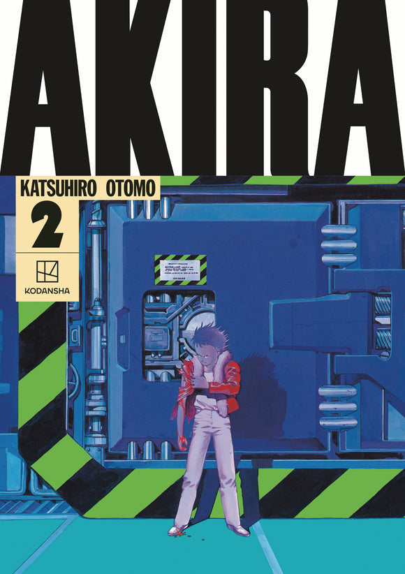 AKIRA HC COLLECTION VOL 02