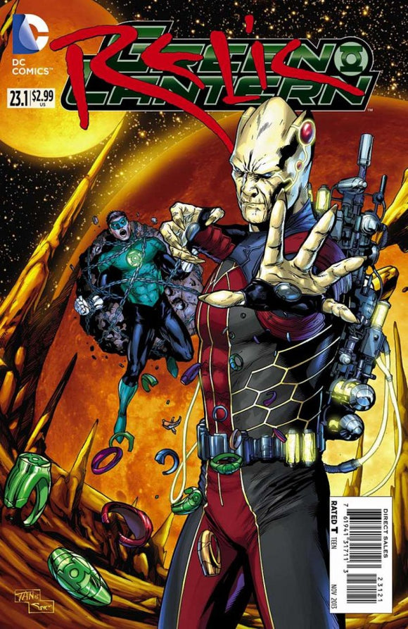 Green Lantern Villains One-Shots #23.1-23.4