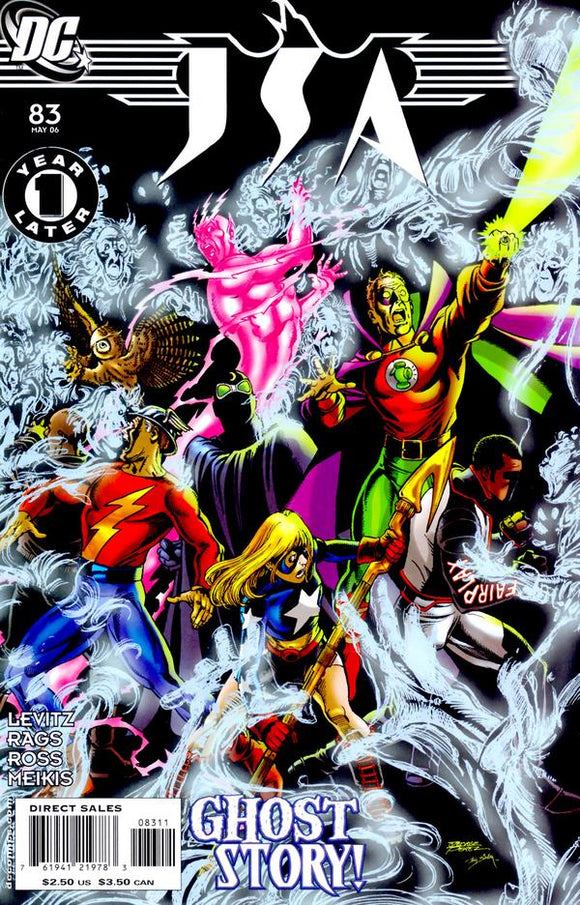 JSA #83-87