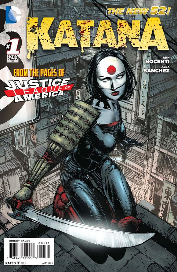 Katana #1-4