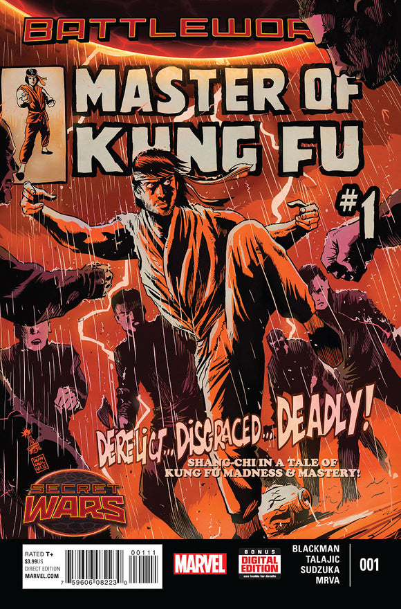 Master of Kung Fu #1-4