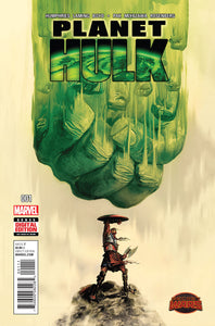 Planet Hulk #1-5