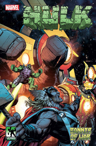 HULK #7