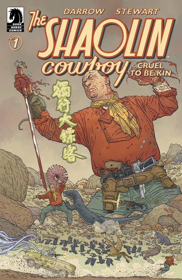 SHAOLIN COWBOY CRUEL TO BE KIN #1-#7 FULL SET