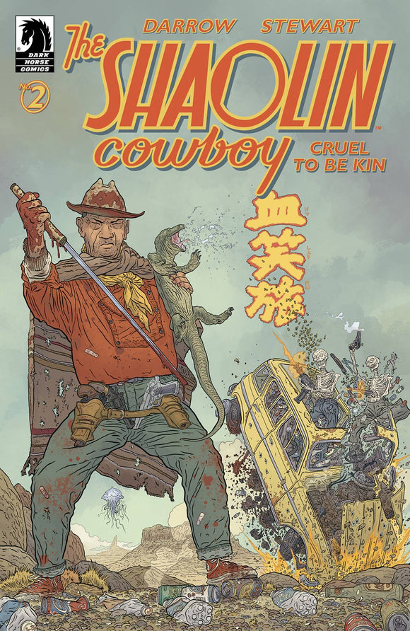 SHAOLIN COWBOY CRUEL TO BE KIN #2 (OF 7) CVR B QUITELY