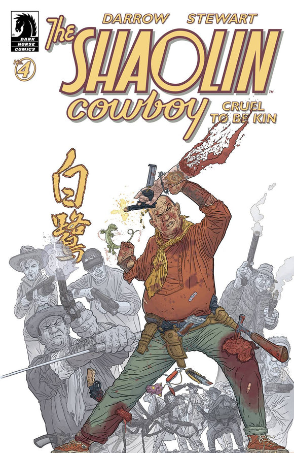 SHAOLIN COWBOY CRUEL TO BE KIN #4 (OF 7) CVR A DARROW