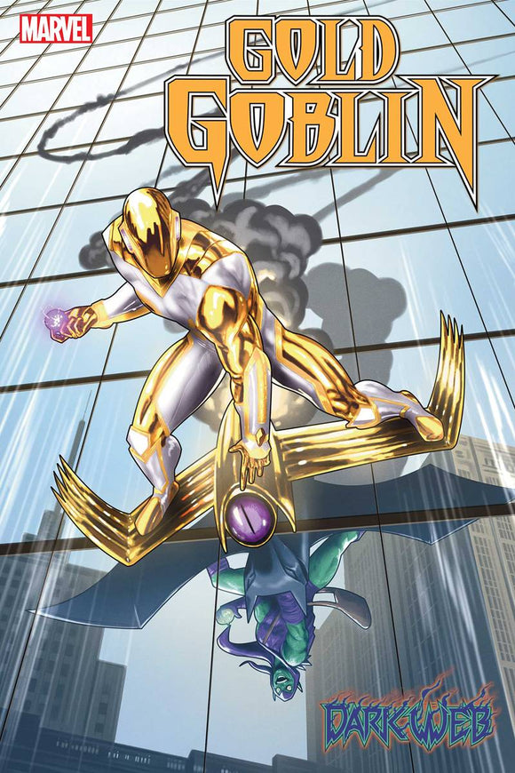 GOLD GOBLIN #1 (OF 5)