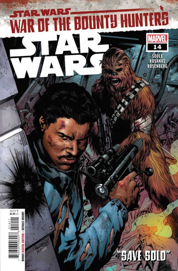 Star Wars #14-18