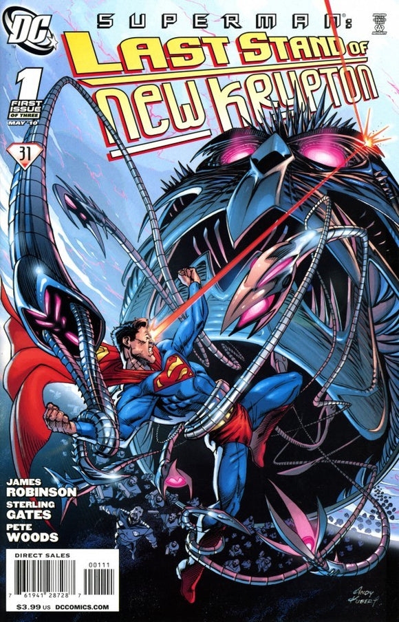 Superman: Last Stand of New Krypton #1-3
