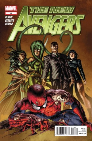 The New Avengers #19-30
